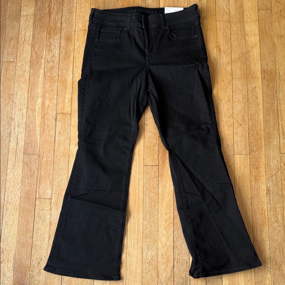 NWT KICK BOOT JEANS